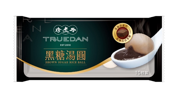 珍煮丹推出「黑糖珍珠奶茶甜筒」、「黑糖牛奶大福」，還有珍煮丹黑糖湯圓，黑糖控必吃