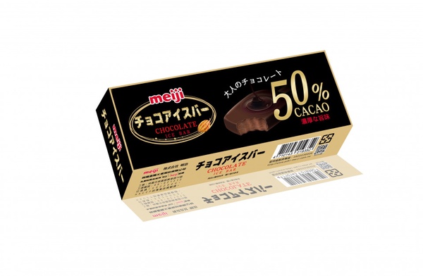 全台濃度最高的「明治50%巧克力雪糕」！加碼7-11黑糖鮮奶茶，冬季限定還有第二件半價