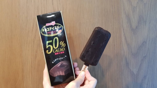 全台濃度最高的「明治50%巧克力雪糕」!加碼7-11黑糖鮮奶茶,冬季限定還有第二件半價