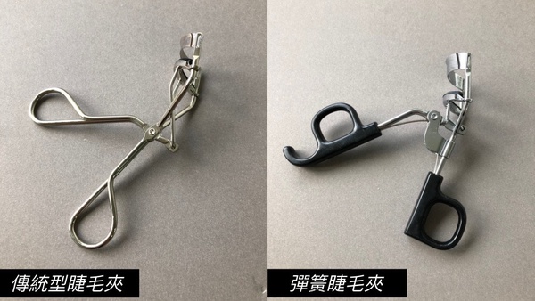 美妝編緝摯愛「睫毛夾」推薦！私心愛用品TOP5，短垂睫毛都能一夾翹開花～