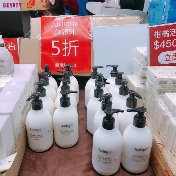 3ina粉底液只要NT.200！2019年末特賣會，茱莉蔻護手霜、髮朵洗髮精都有！