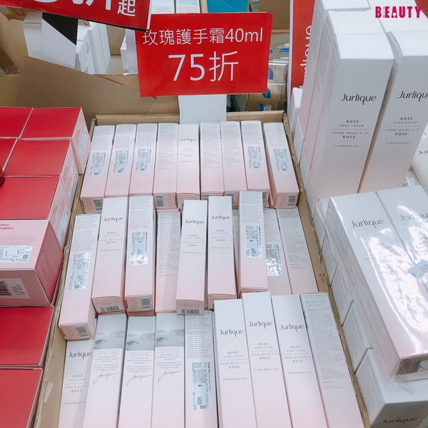 3ina粉底液只要NT.200！2019年末特賣會，茱莉蔻護手霜、髮朵洗髮精都有！
