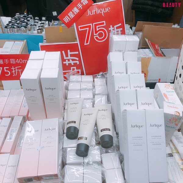 3ina粉底液只要NT.200！2019年末特賣會，茱莉蔻護手霜、髮朵洗髮精都有！