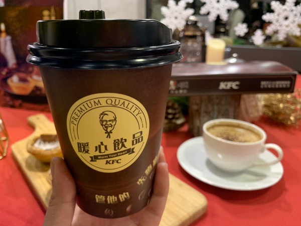 肯德基新品椒香麻辣脆雞，香麻帶勁必吃！濃醇可可雲朵蛋撻、法式濃醇可可拿鐵同步上市