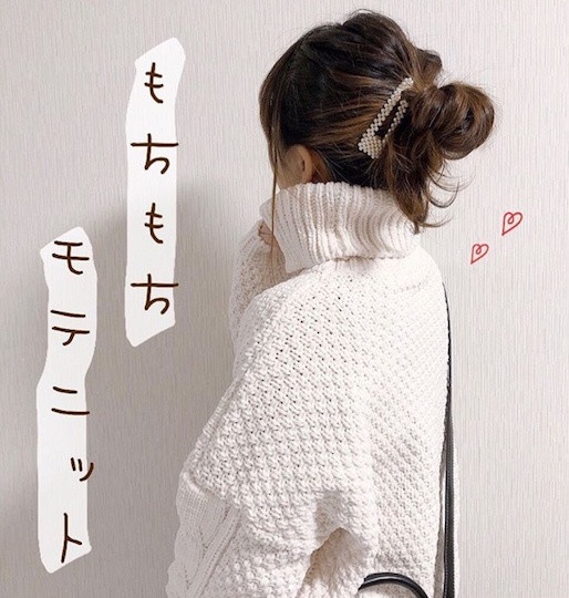 髮型師「瘦臉丸子頭」綁法教學！關鍵雙層綁＋編髮，髮量少也綁出渾圓飽滿丸子頭！