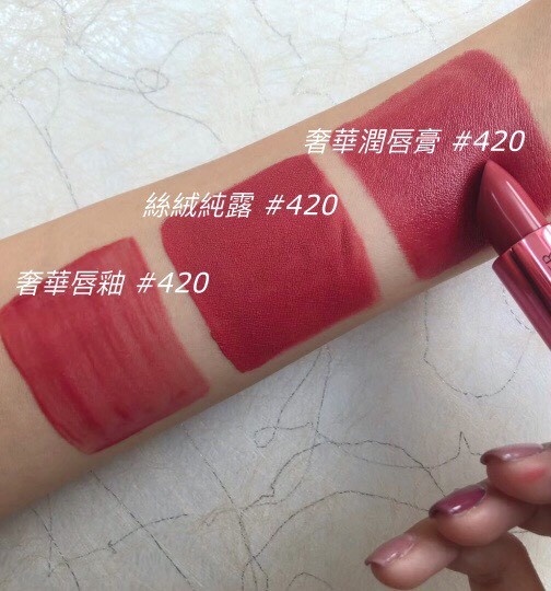 編緝精選2019必收「霧感玫瑰色」唇彩推薦！NARS閃亮超顯白、GUCCI 絲絨滿唇氣場全開！