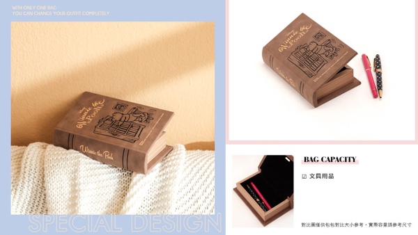 Grace gift迪士尼聖誕快閃店在這!巨型米奇可愛必拍,奇奇蒂蒂、小飛象、維尼通通集合!