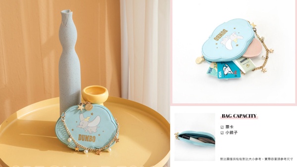 Grace gift迪士尼聖誕快閃店在這!巨型米奇可愛必拍,奇奇蒂蒂、小飛象、維尼通通集合!