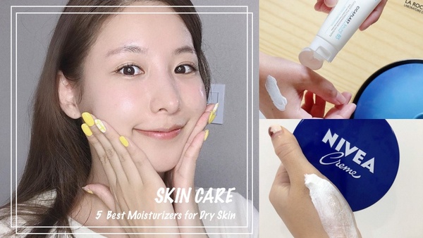 右滑圖片~一起看PTT與Dcard網評乾肌保養TOP5是哪些!