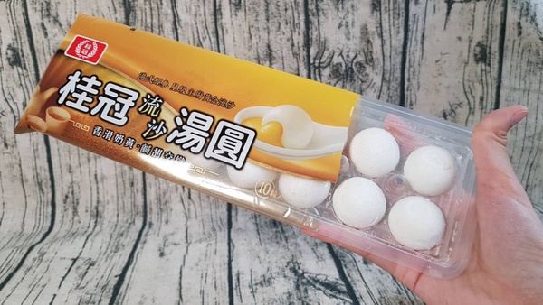 奇葩湯圓大評比！5款冬天限定推出的新品湯圓，流沙、布丁，甚至連珍煮丹、吉比都有