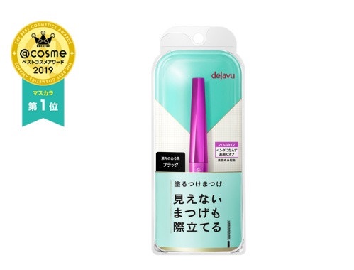 日本＠cosme 2019第一名彩妝合輯！拿下年度冠軍底妝大有來頭，眼影實至名歸！