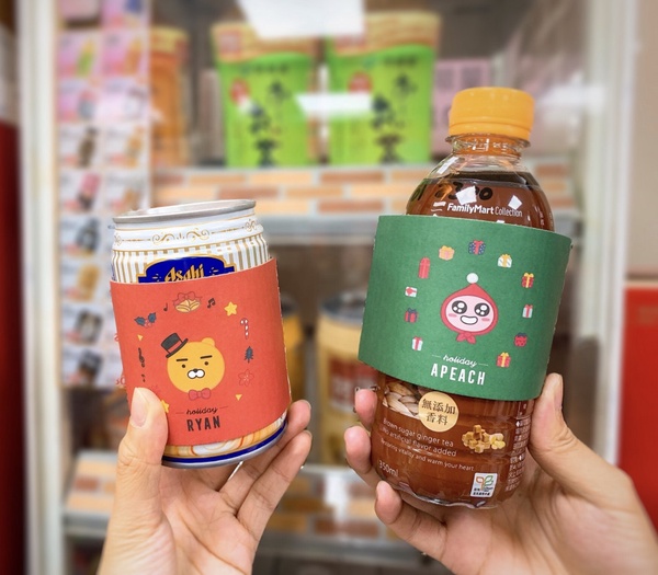 全家便利商店推新品「麻婆蒸蛋」，還有Kakao Friends暖手杯套陪你暖暖過冬天啦！