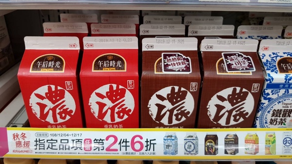7-11出現「重乳可可奶茶」！光泉午后時光重乳系列推新品，濃郁的可可香氣認真欠喝