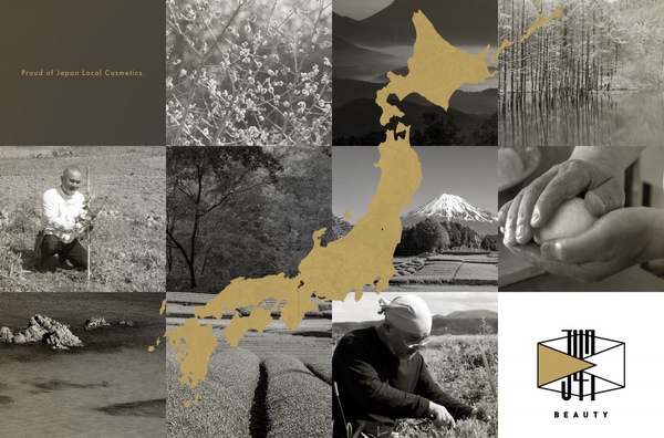 占地500坪!全台最大TSUTAYA BOOKSTORE 蔦屋書店南港店,12/6正式開幕!