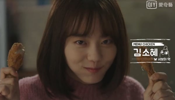 《巧克力》看河智苑做飯嘴好饞!7部「讓人看餓」韓劇,金福珠吃播,韓國食神是長今!