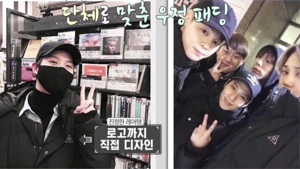 「泰民LINE」超有愛！EXO KAI收穫SHINee泰民暖心應援，爆料比防彈少年團JIMIN更搞笑