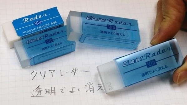 文具迷看過來！日本超話題夢幻透明橡皮擦，這股搶購風潮你還不買起來！