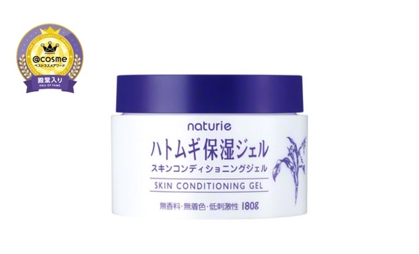 日本@cosme2019殿堂大賞名單出爐！各各拿下三年@cosme冠軍彩妝，OPERA更是超強五冠王