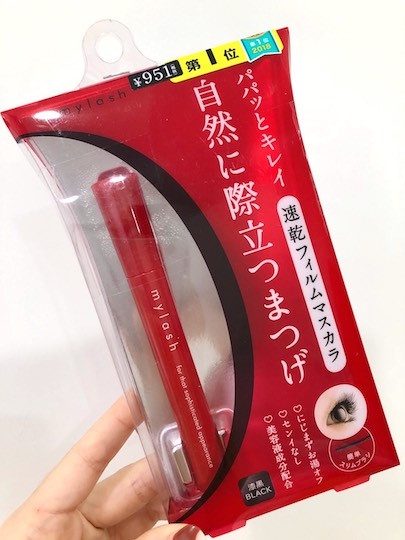 日本@cosme2019殿堂大賞名單出爐！各各拿下三年@cosme冠軍彩妝，OPERA更是超強五冠王