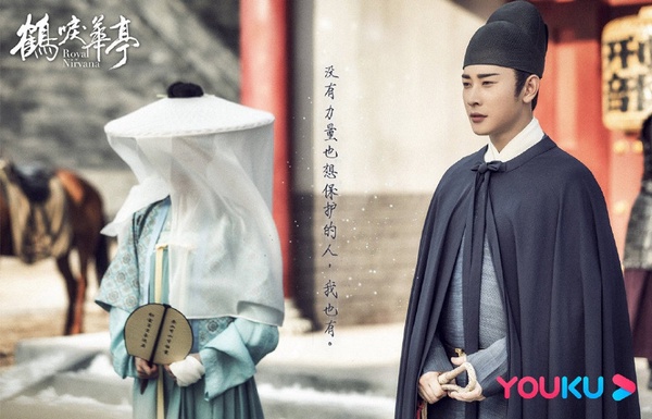 唐嫣調侃羅晉好難！羅晉合作9位女神，五次搭唐嫣沒火，出道16年《鶴唳華亭》終成代表