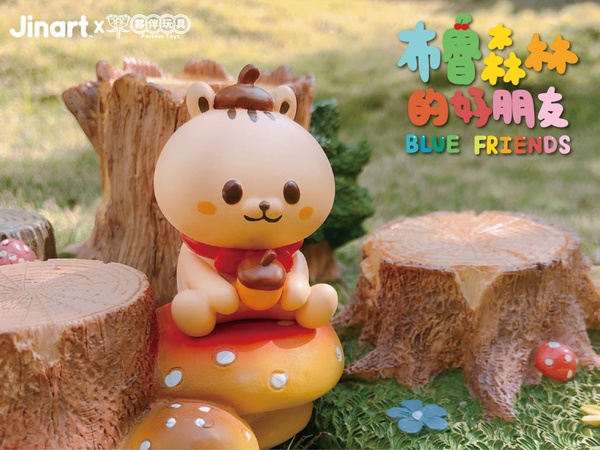 IG療癒系「布魯森林的好朋友」變成扭蛋了！聯名夥伴玩具，一口氣推出6種可愛角色