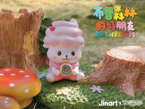 IG療癒系「布魯森林的好朋友」變成扭蛋了！聯名夥伴玩具，一口氣推出6種可愛角色