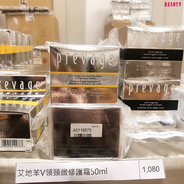 雅頓萬用霜只要NT.160、露華濃唇膏NT.50！伊麗莎白雅頓、露華濃聯合特賣會狂殺1折！