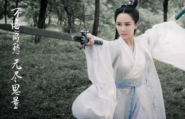 李沁《慶餘年》成「白衣仙女」！古裝劇10個白衣女神，楊紫高冷，鞠婧禕好仙