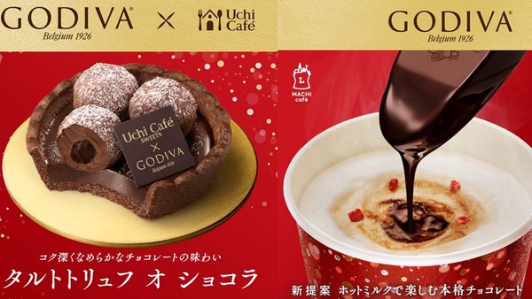 巧克力控吃起來！日本LAWSON X GODIVA聯手推五款超強巧克力甜點，大家準備開吃啦！