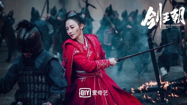 十位12月熱播古裝劇女神！李一桐《劍王朝》比《鶴唳華亭》美，還隱藏《陳情令》演員