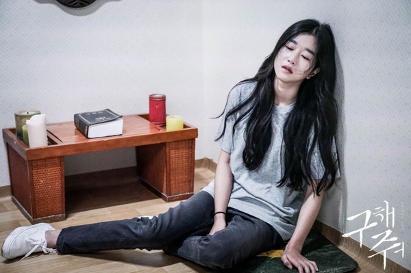 金秀賢下個女主角是她？徐睿知8部作品，《救救我》悲慘少女，還曾和李準基&金材昱組CP