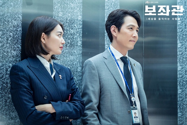 2019成績亮眼6位名品女演員！張娜拉《VIP》高收視，孔曉振、朴敏英挑劇眼光仍無敵！