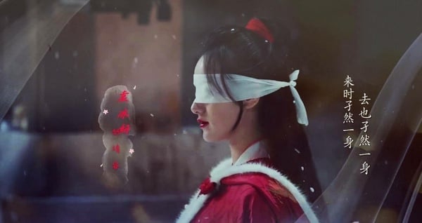 《慶餘年》被「矇眼五竹叔」帥暈！古裝12個矇眼男神女神，《陳情令》肖戰、曉星塵帥慘