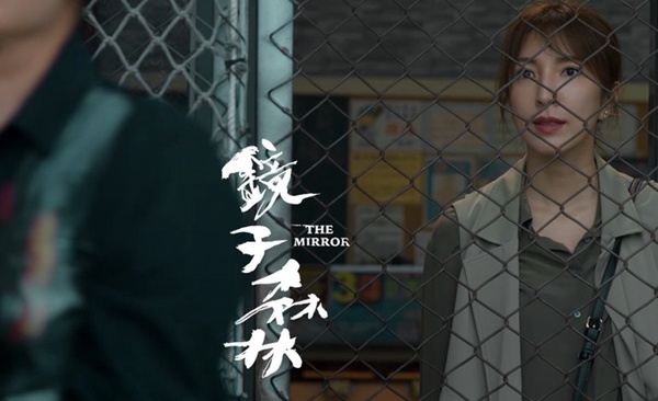 《鏡子森林》高明5大爭議行為！私自發稿打臉同事、不知道在高傲什麼，個性好不討喜！