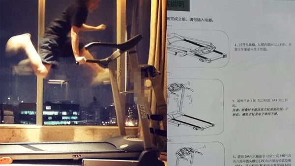 5位「生活中有黑洞魅力」韓星！孔曉振不會用販賣機，李準基跑步機組1小時，電動變腳動