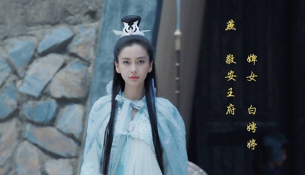 網議「喜歡的小說被影視劇毀了」！9個演員搞砸的經典角色，《陳情令》溫情最可惜