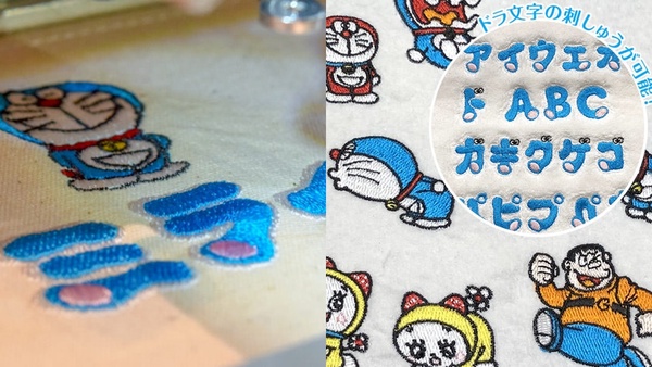 粉絲必訪！全球首家「哆啦A夢未來百貨公司」開幕！任意門、竹蜻蜓道具等你來體驗～