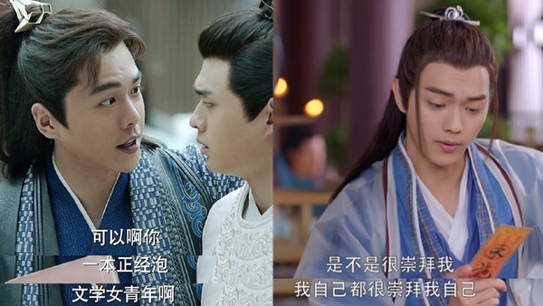 網評9位「陸劇嘴炮十級選手」！想看《慶餘年》范閒PK《從前有座靈劍山》王陸