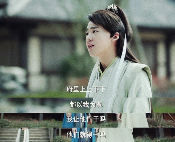 網評9位「陸劇嘴炮十級選手」！想看《慶餘年》范閒PK《從前有座靈劍山》王陸