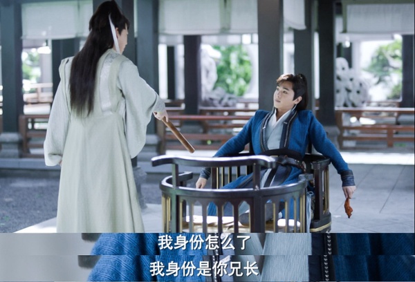 網評9位「陸劇嘴炮十級選手」！想看《慶餘年》范閒PK《從前有座靈劍山》王陸