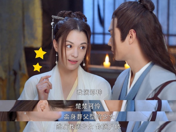 網評9位「陸劇嘴炮十級選手」！想看《慶餘年》范閒PK《從前有座靈劍山》王陸