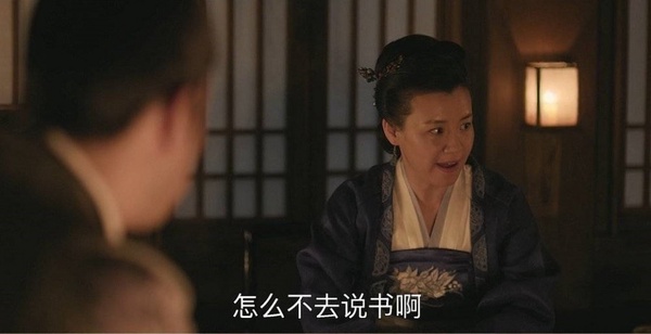 網評9位「陸劇嘴炮十級選手」！想看《慶餘年》范閒PK《從前有座靈劍山》王陸