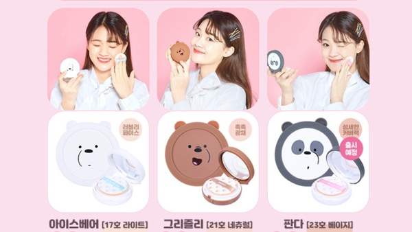 熊熊粉快看！「SPAO x 熊熊遇見你」聯名彩妝上市～熊掌腮紅刷、肉掌護手霜都超欠買！
