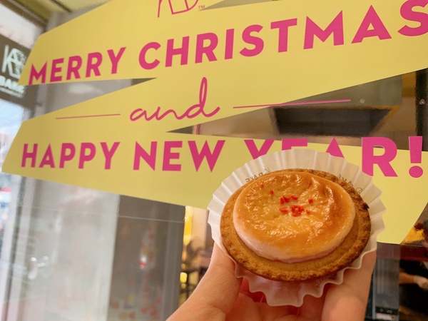 日本超人氣Bake Cheese Tart 推期間限定草莓甜心起司塔，還有香濃霜淇淋回歸啦！