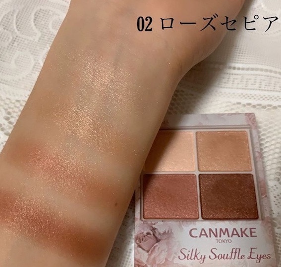年末新品「眼影盤」清單！CANMAKE舒芙蕾眼影超夢幻，1028、3CE零廢色、亂亂畫都美！