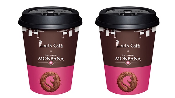 全家 x MONBANA推出「極品可可飲」！這間門市搶先開賣，期間還有100杯讓大家免費喝