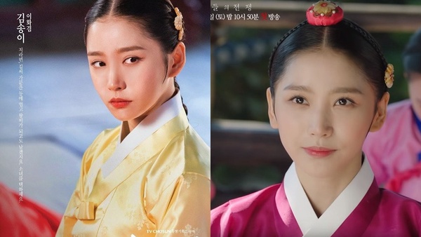《揀擇－女人們的戰爭》6大角色介紹！兒時相遇、替姊復仇去選妃，又一部老梗古裝劇？