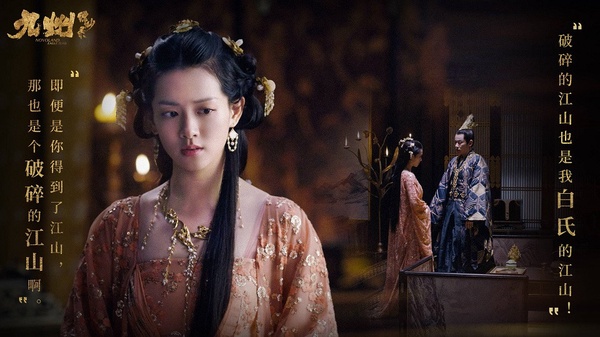 《鶴唳華亭》陸文昔成「東宮女諸葛」！陸劇9位美貌智慧兼具謀士，《甄嬛傳》槿汐很強