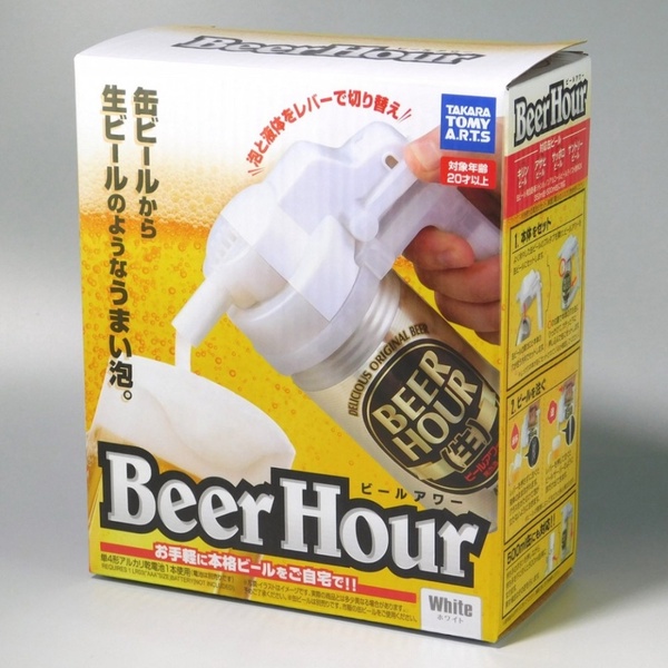 派對必備「啤酒泡沫機」推薦，在家就能享用居酒屋般泡泡啤酒，絕對是酒鬼最佳聖誕禮物