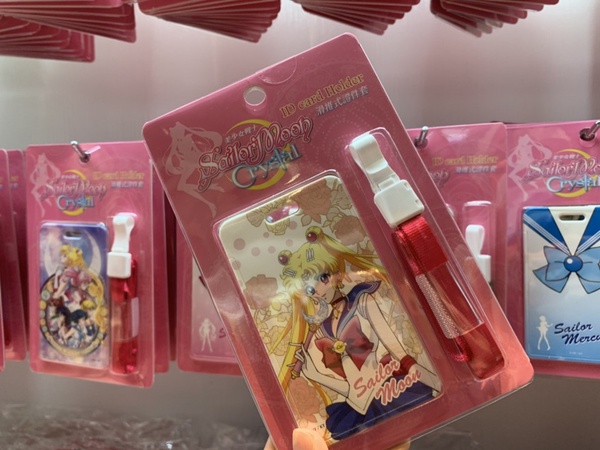 美少女戰士主題商品期間限定店快閃登場！美少女戰士隨身箱、行動電源必買！